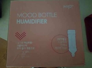 Small Humidifier