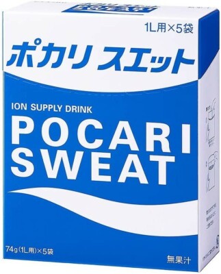AQUARIUS / POCARI SWEAT Japanese Sports Drink Mix Powder 1 Box