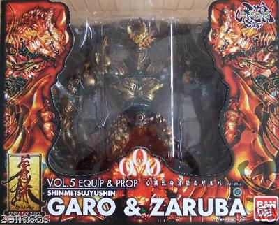 イクイップ&プロップVol 5 GARO & ZARUBA Equip and Prop Series Vol.5 Shinmetsujyushin Garo and Zaruba