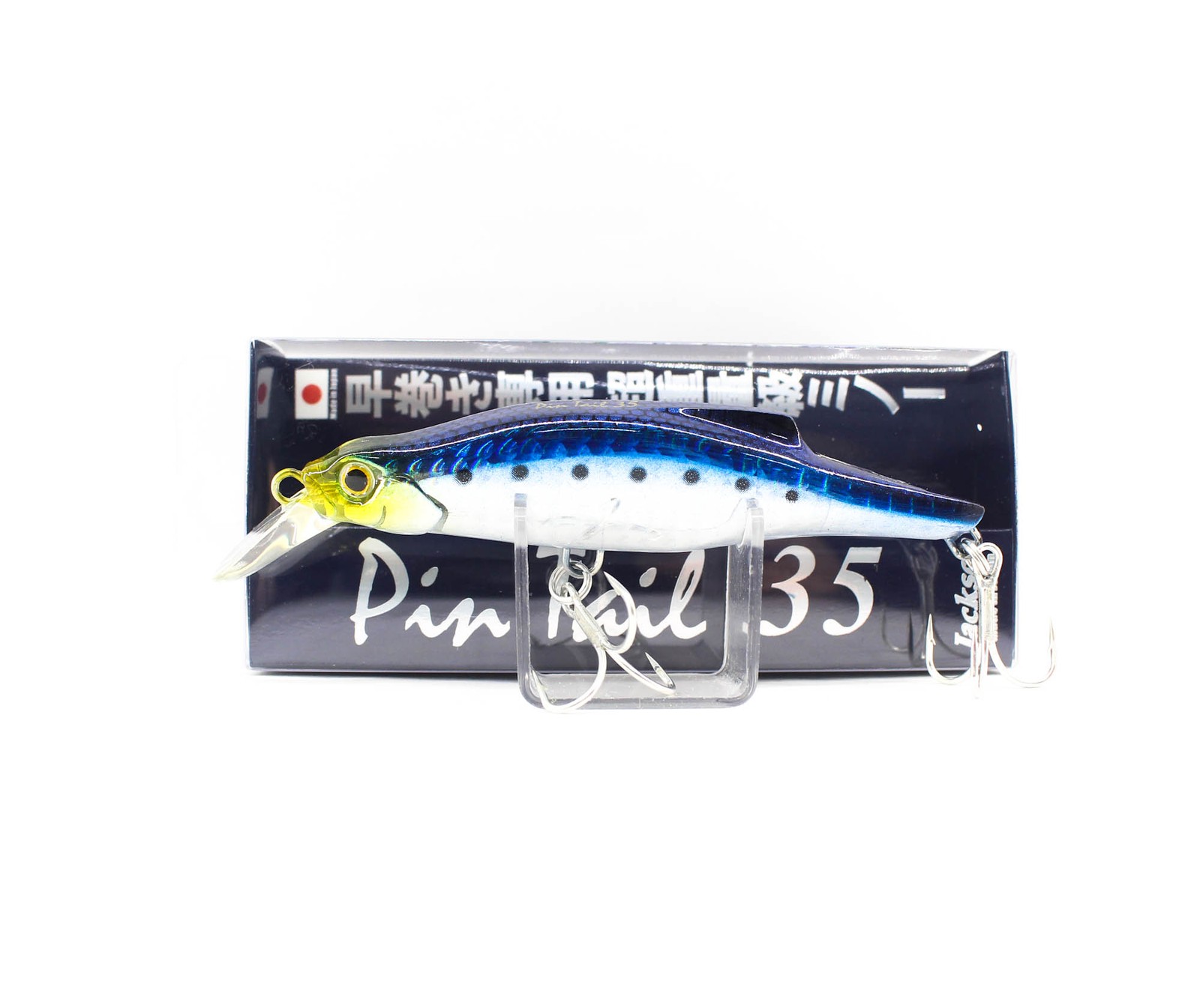 Jackson Pin Tail 35 grams 90 mm Sinking Lure LVI (9440)