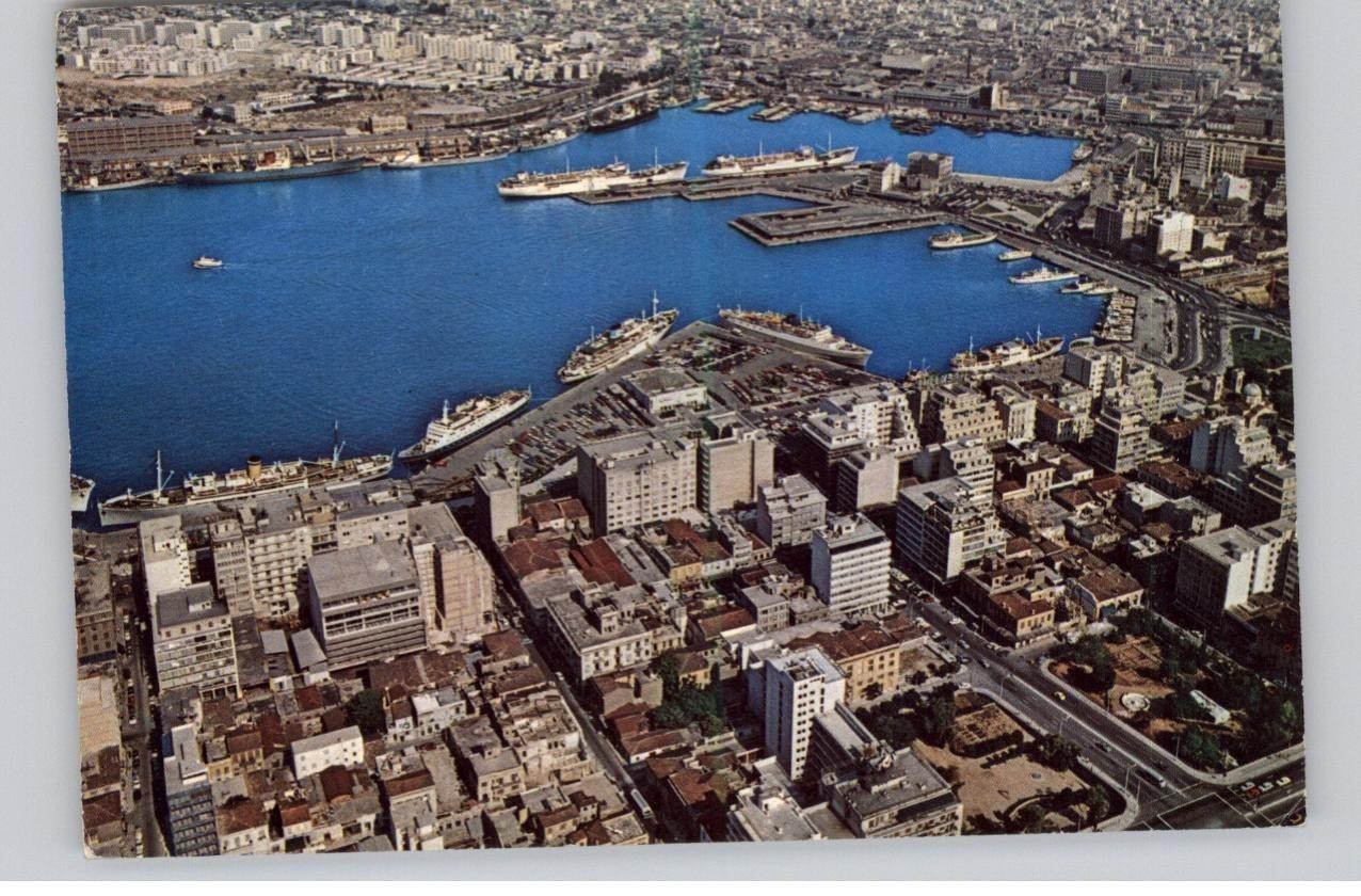 Piraeus View Piraeus View on the Harbour 1975 Postcard