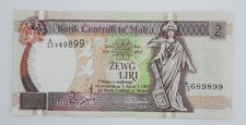1994 Bank Centrali ta  Malta - 2 Lira Banknote P-45d Serial No. A23 689899 *