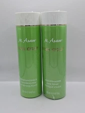 M. Asam Vino Gold Face Tonic Toner & Cleansing Milk SET 8.45oz New, Sealed!