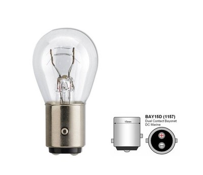 P21/5W 12V BAY15d 21/5W Glühlampe Birne Warmweiß