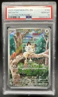 2025 Pokemon Phantasmal Flames Meowth Illustration Rare #106/094 PSA 10 GEM MINT