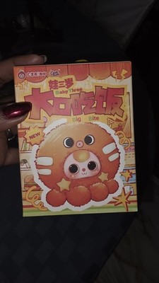 Baby Three Big Bite Series Confirmed OPEN BOX Fish Cake