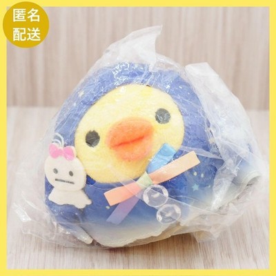Rilakkuma Store Tokyo Solamachi Store 2nd Anniversary Plush Toy Kiiroitori