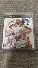 Rewrite - PS3