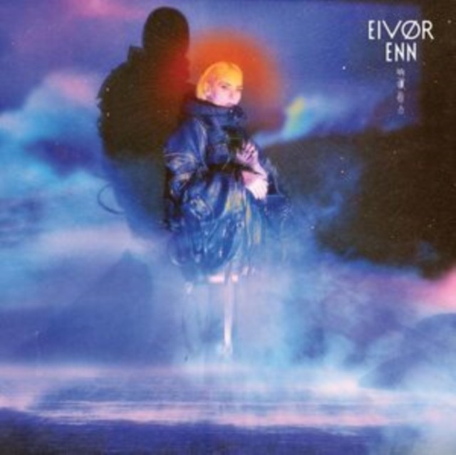 Enn Limited Edition Digi - Image 2