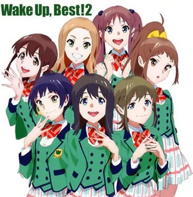 Title:Anime CD Wake Up s! Wake Up Best! 2 Regular Edition Japanese ImportCate