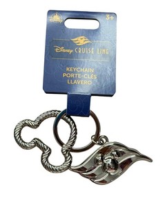 Disney Cruise Line Keychain | eBay