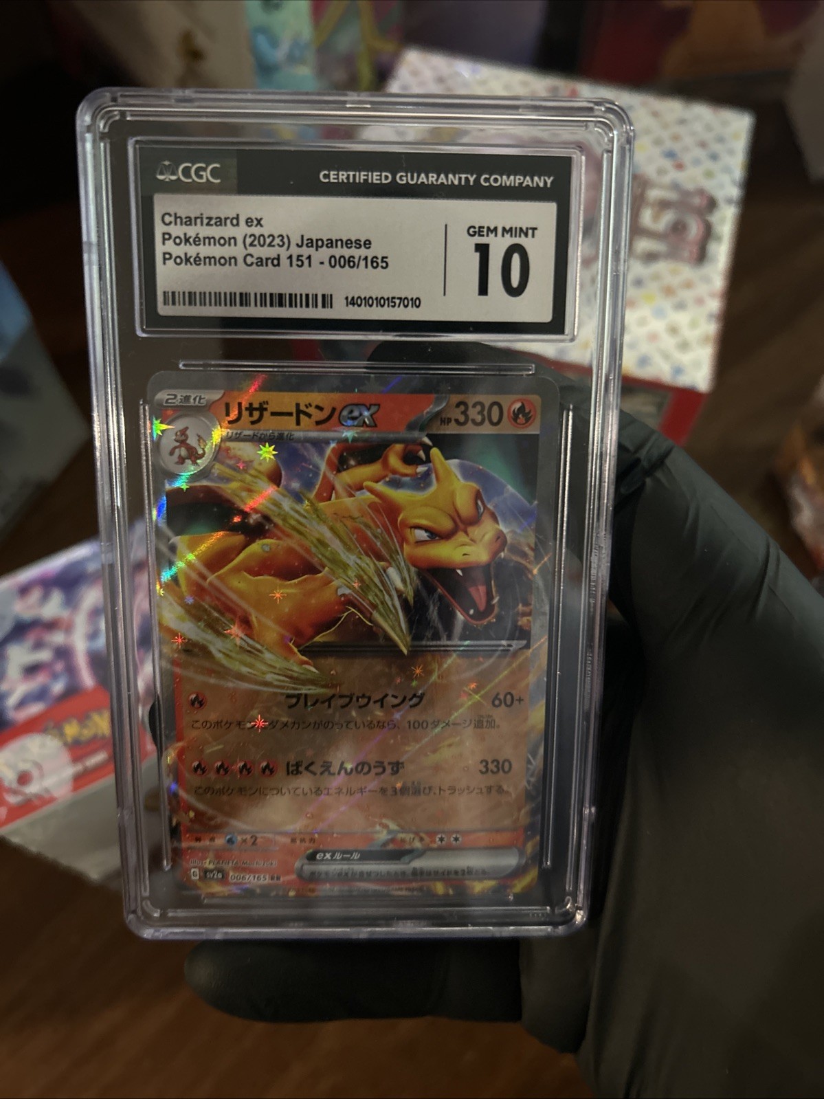 🔥🔥 CGC GEM MINT 10 Charizard EX 006/165 Japanese 151 Double Rare Pokemon Card