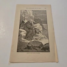 John In The Island Of Patmos c. 1884 Bible Engraving (198)