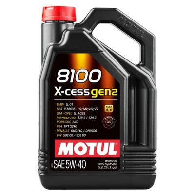 Motul 8100 X-Cess Gen 2 Sae 5W40 Full Synthetic Motor Engine Oil 5 Liter Bottle
