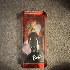 Barbie Solo in the Spotlight Special Edition Doll Blonde 12in Fashion Doll