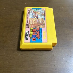 Purchase Famicom Software Mighty Bomb Jack