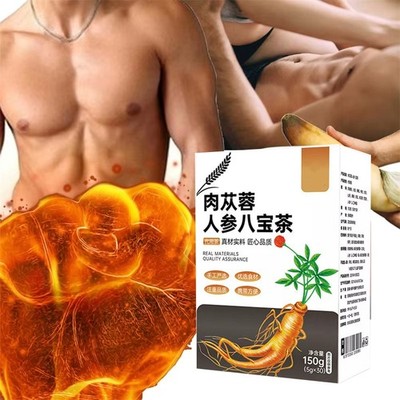 30pcs Ginseng six treasure tea,Kidney tea,liver tea, red date tea ,kidney health
