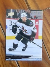 2024-25 Upper Deck Series 2 Michael Carcone #420
