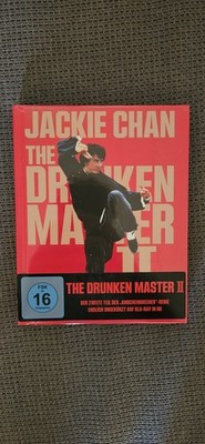 The Drunken Master 2 Medianook