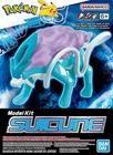 Pokemon - Pokepla Bandai Quick Model Kit - Suicune