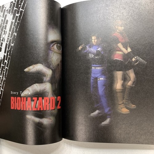 Resident Evil BIOHAZARD archives Art Book Illustration Guide Book CAPCOM Japan - Picture 10 of 11