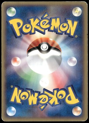 ラティアスex 　012/019 ラティアスex 012/019 - メルカリ