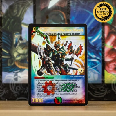 PROMO - P0/Y3 - Super Dragon Machine Dolzark - Duel Masters English Premium Good