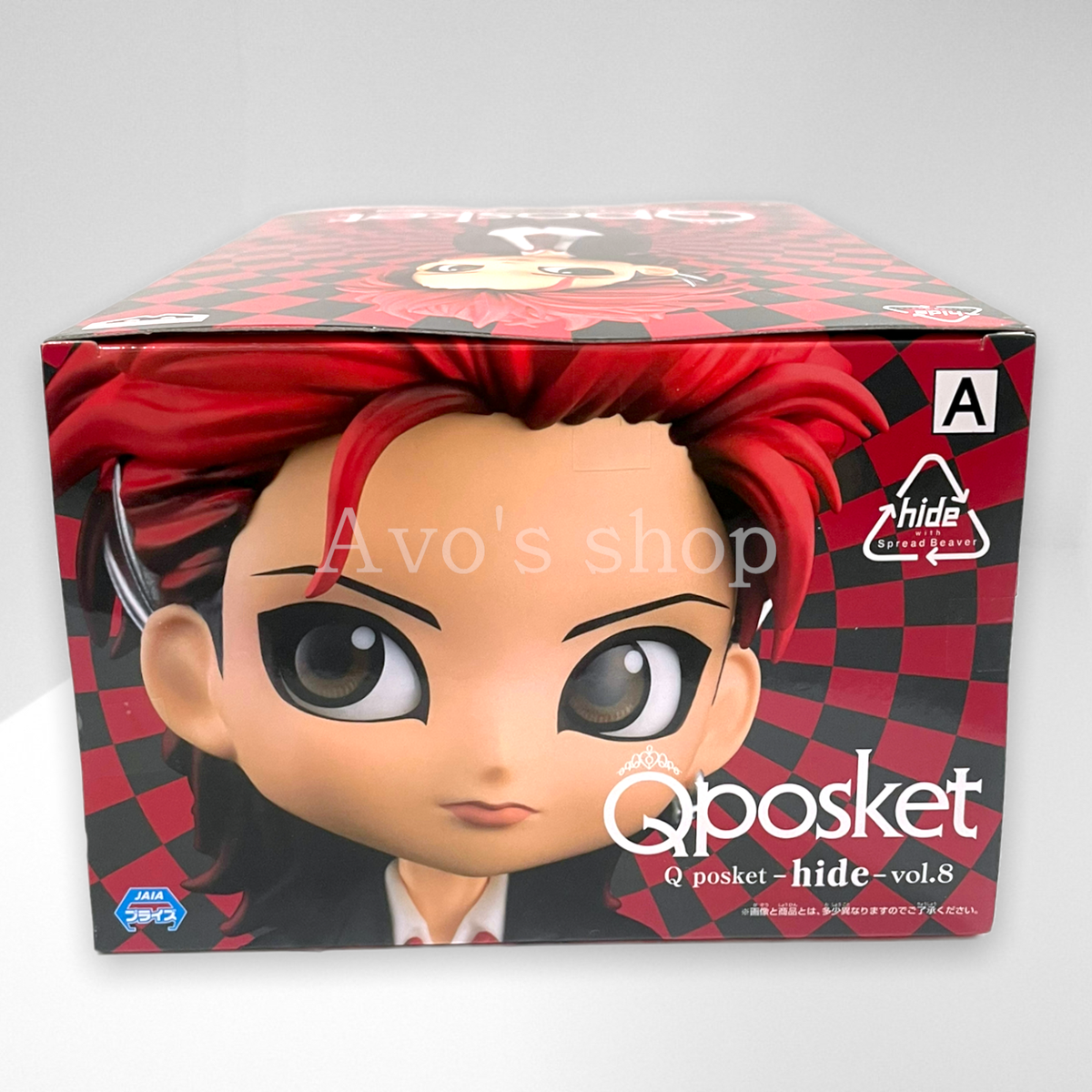 Banpresto QPOSKET Q posket X Japan Figure Vol.8 HIDE Hideto Banpresto QPOSKET Q posket X Japan Figure Vol.8 HIDE Hideto