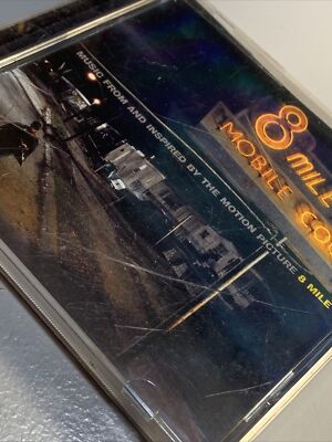 【激レア】　Eminem Mix-CD 8枚セット 送料込】EMINEM エミネム 8マイル エイトマイル 8Mile CDの通販 by