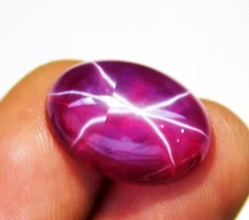 "17.45 Ct Natural Red Star Ruby Cabochon Cut 6 Rays Certified Loose Gemstone"