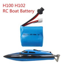 1Pack 7.4V 600mAH 18350 Li-po Battery SM-2P plug for RC boat RC speedboat