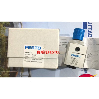 1PC NEW   LRP-1/8-6 2416371   pressure reducing valve #A6-42.