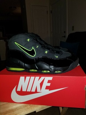 Nike Total Max Uptempo prijs