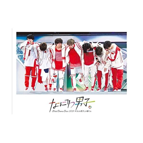 Naniwa Danshi First Arena Tour 2021 Limited Edition 2 Blu-ray Photobook Japa