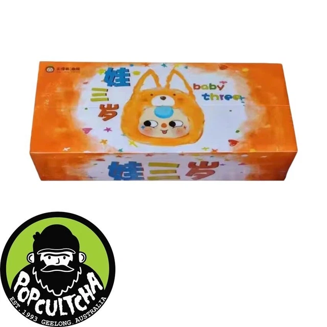 Baby Three - First Generation Plush Blind Box Vinyl Plush (Display of 8) "New"