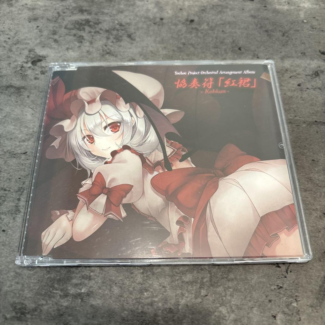 Touhou Project Concerto Red Bon Chef Umchiku Shoji Orchestra