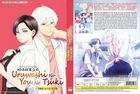 ANIME DVD~ENGLISH DUBBED~Uruwashi No Yoi No Tsuki(1-12End)All region+FREE GIFT