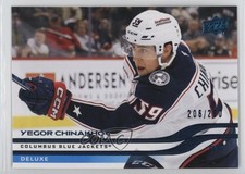 2025-26 Upper Deck Series 1 Deluxe 206/250 Yegor Chinakhov #49 1s3f