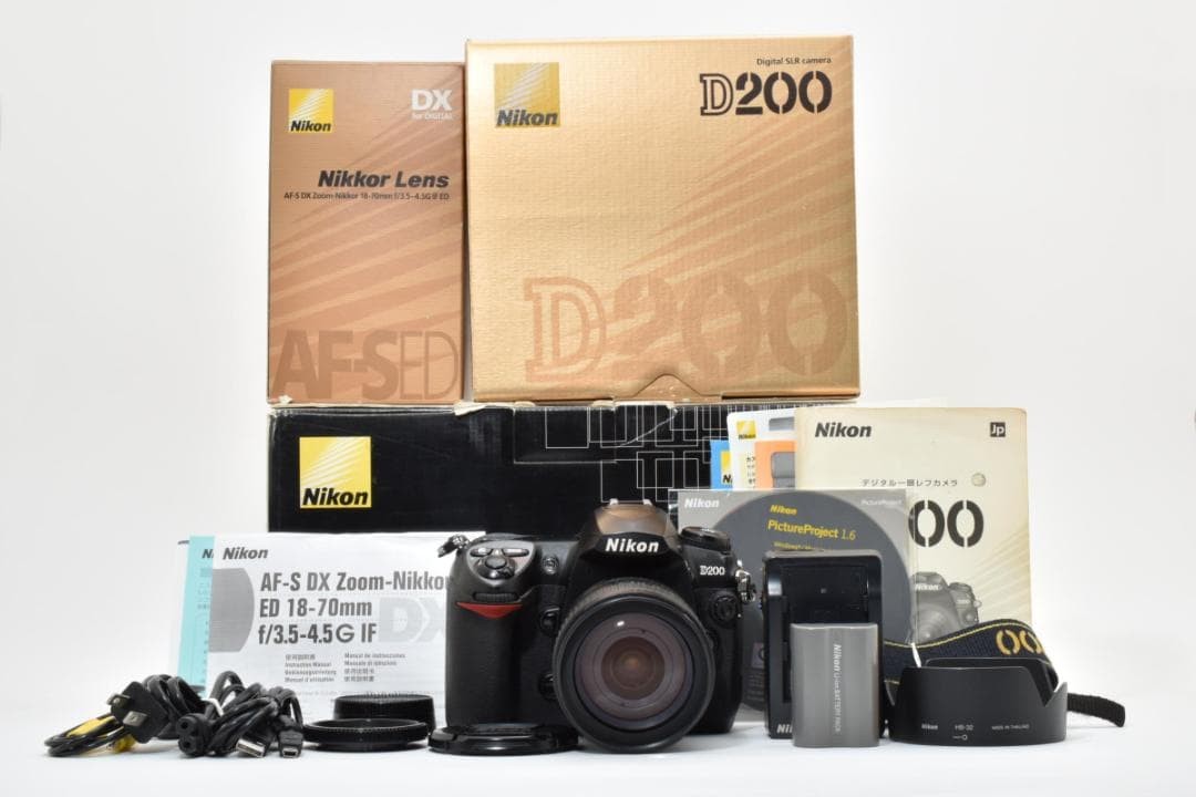 Nikon D200 DSLR Camera Lens Set with Box AF-S HIKKOR 18-70mm