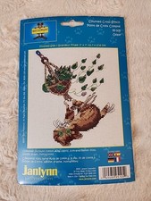Janlynn Oops Cat Kitten Plants Counted Cross Stitch Kit 95-105 New