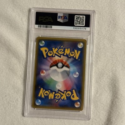 Charmander 003/032 CP3: PokeKyun Collection Regular (Japanese) for