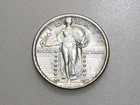 1920-S 25C STANDING LIBERTY SILVER QUARTER