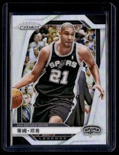 2024-25 Panini Prizm Chinese Tim Duncan San Antonio Spurs #297