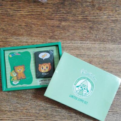 Parappa the Rapper PJ.Berri Limited Zippo Serial No.0371 | eBay
