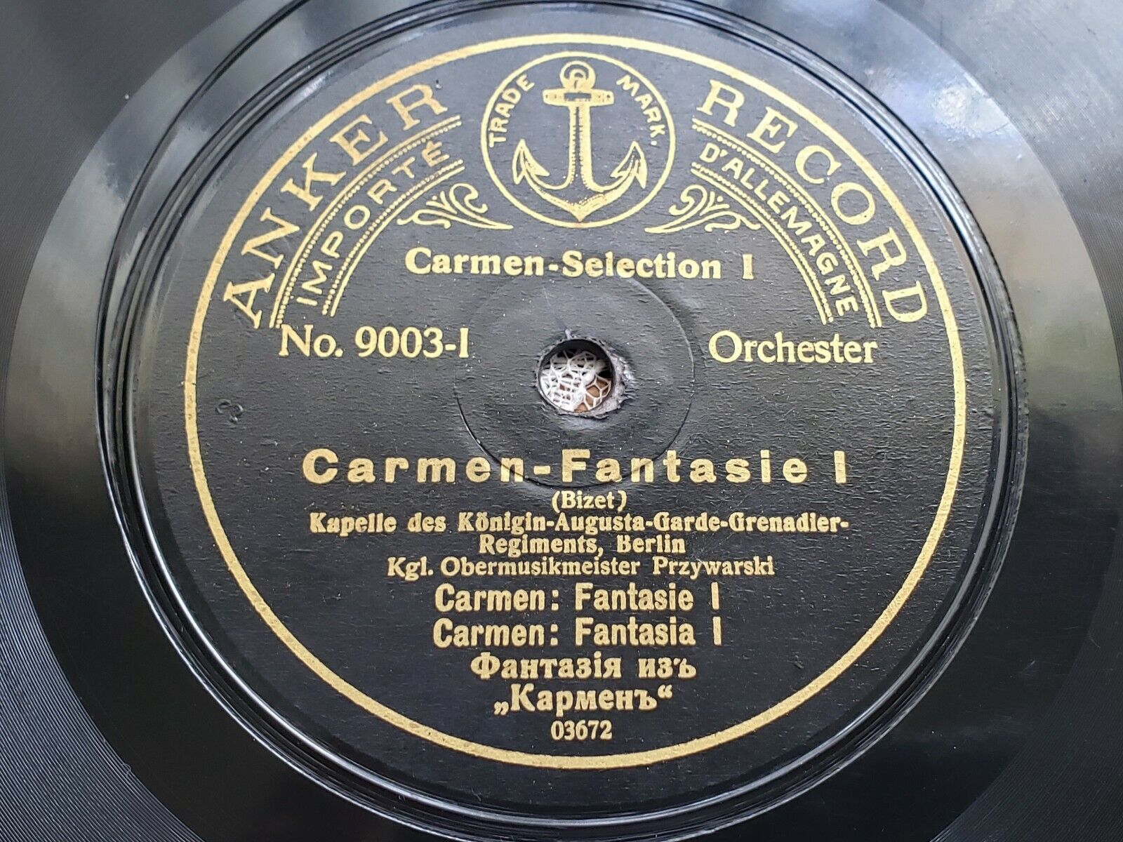 Picture 1 of 4