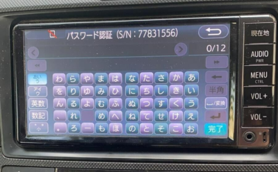 FOR TOYOTA NSCD-W66 NSZT-W66T NSZT-Y66T NSZT-Z66T PASSWORD UNLOCK