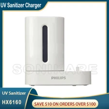 UV Sanitizer Charger for PHILIPS SONICARE Electric Toothbrush FlexCare FlexCare+
