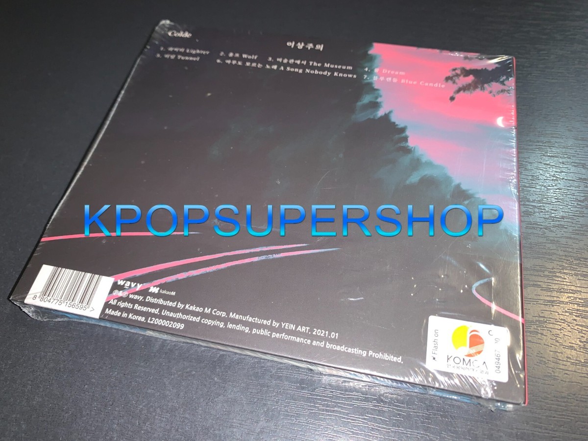 アート・デザイン・音楽 APIECEOF V vol.3 Switch colde Colde - 3rd Mini Album Idealism for sale online | eBay
