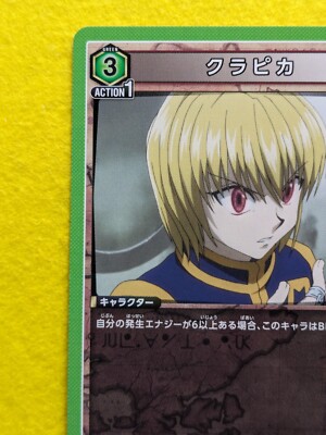 CURARPIKT HUNTER x HUNTER UNION ARENA HTR-1-072 Japanese Anime TCG