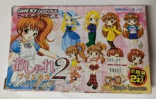 Oshare Princess 2 + Doubutsu [Nintendo Game Boy Advance - AGB-AO2J-JPN]